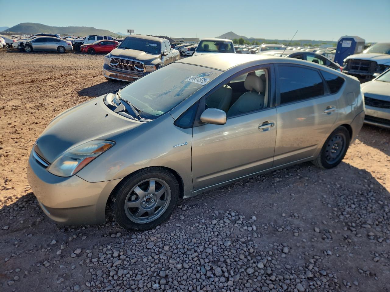2008 Toyota Prius