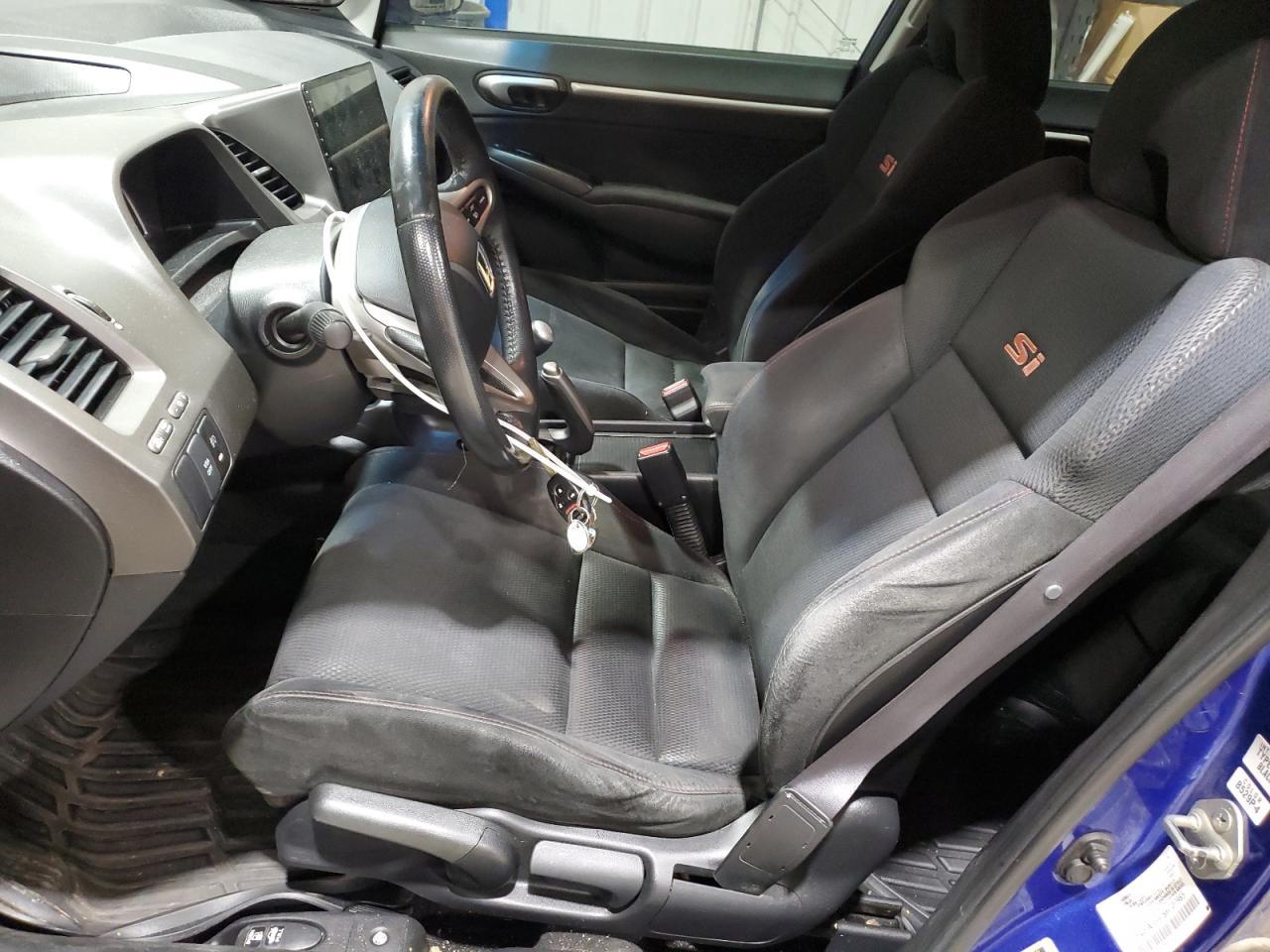 2008 Honda Civic Si - Фото 7