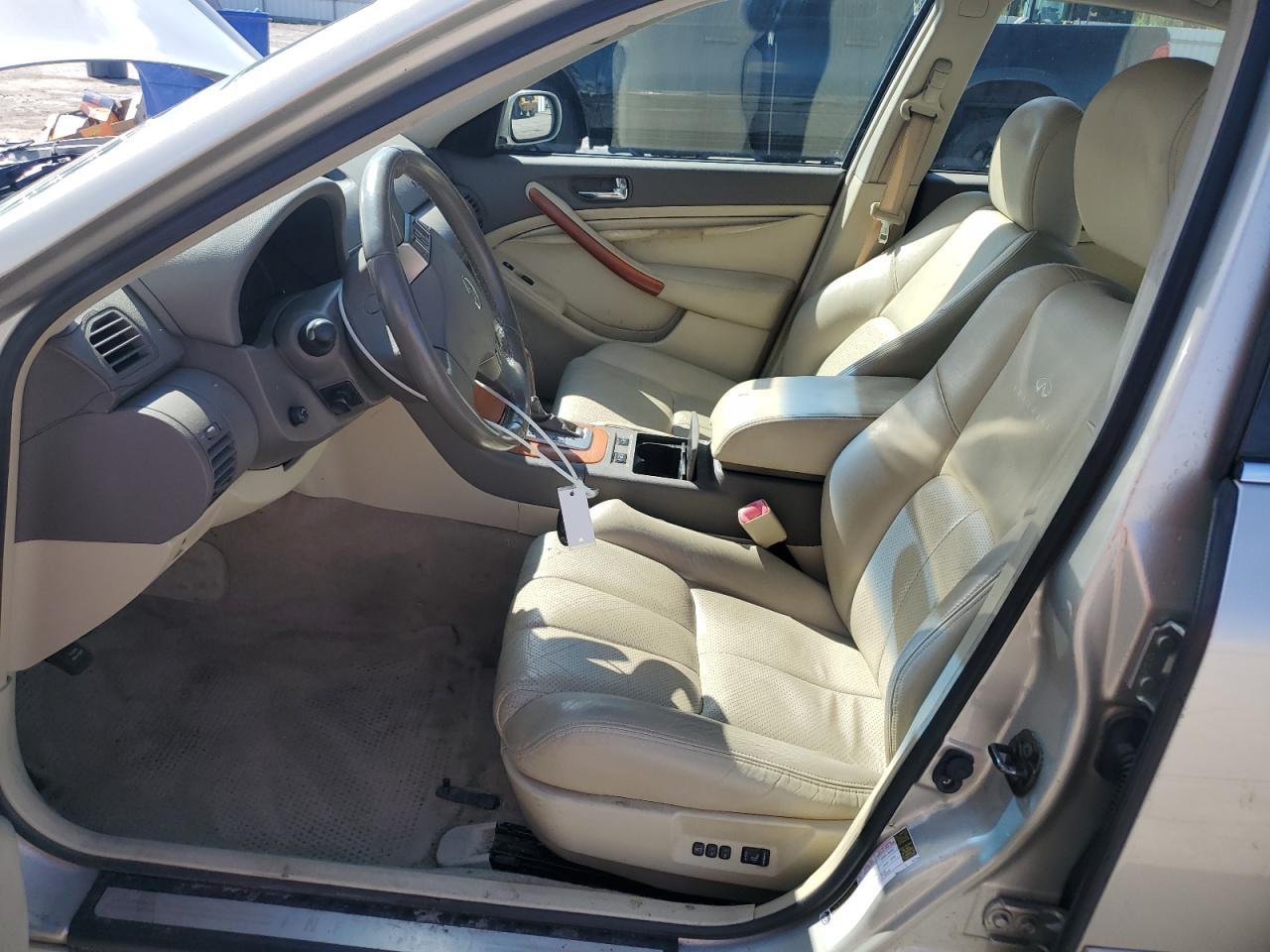 2006 Infiniti G35 Base - Фото 7