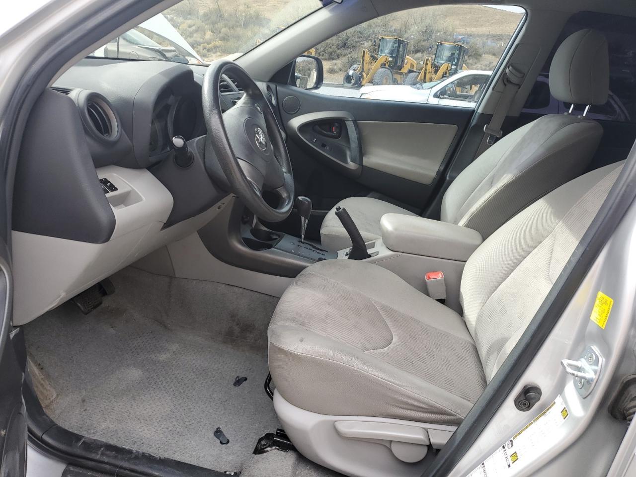 2010 Toyota Rav4 - Фото 7