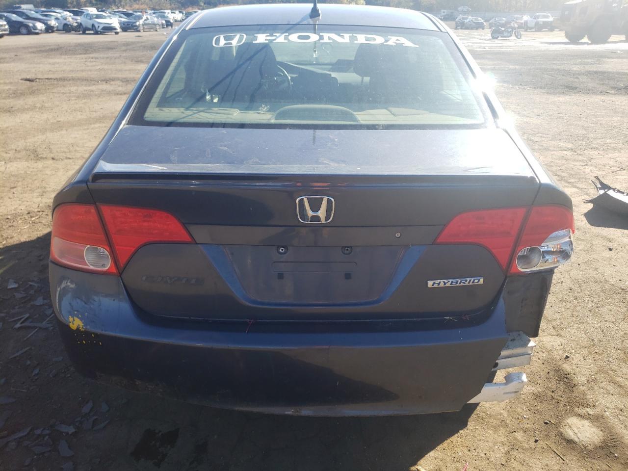2007 Honda Civic Hybrid - Фото 6