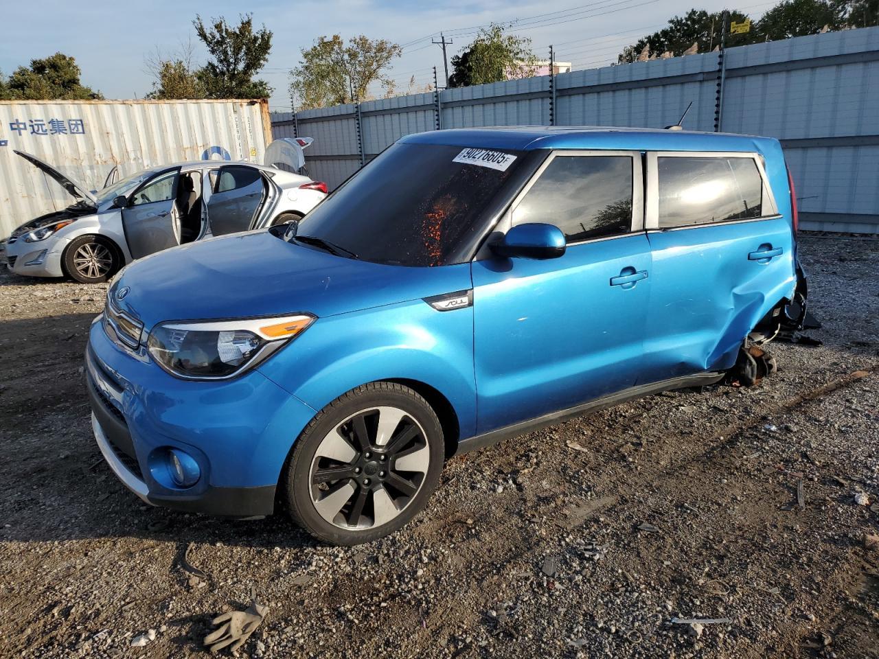 2017 Kia Soul +
