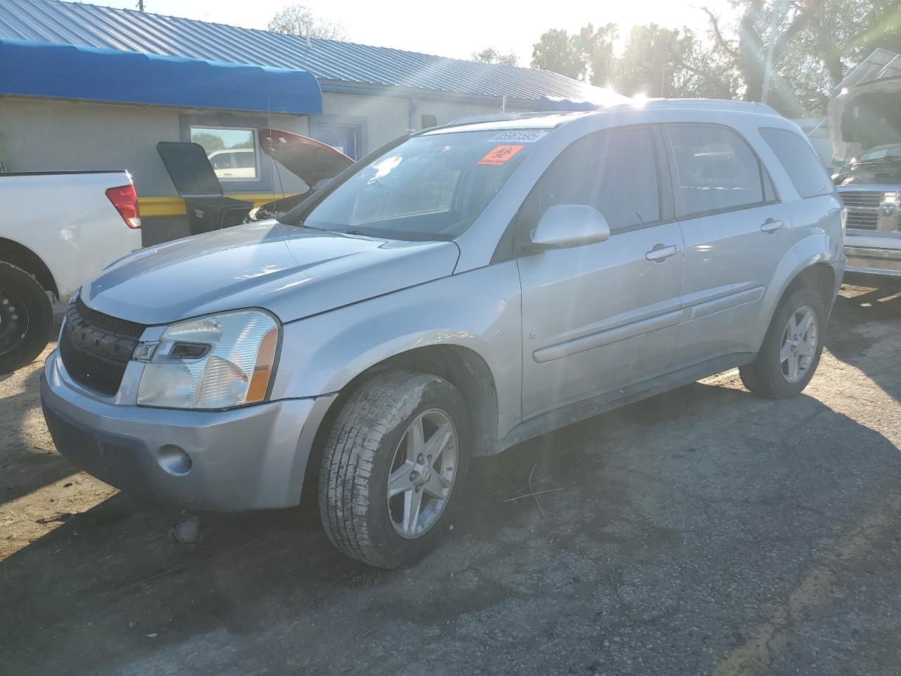 2006 Chevrolet Equinox Lt
