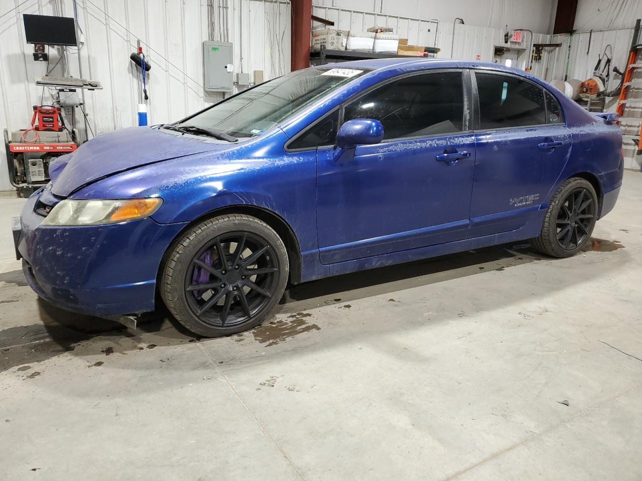 2008 Honda Civic Si