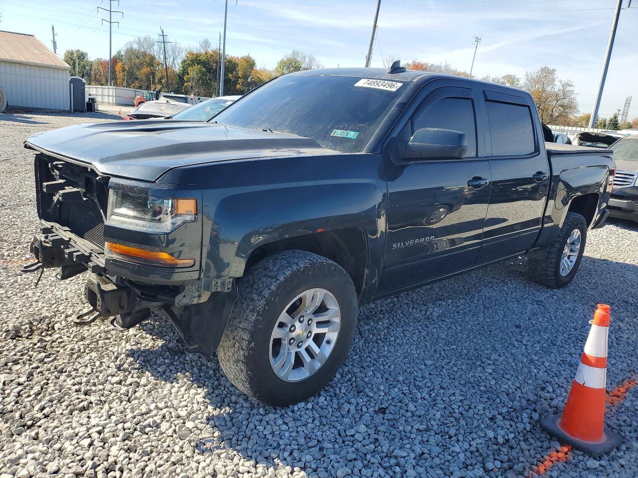 2018 Chevrolet Silverado K1500 Lt