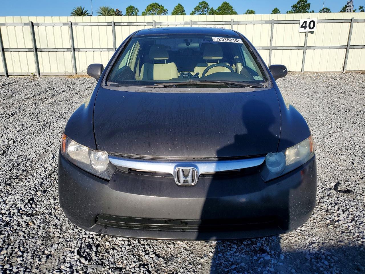 2007 Honda Civic Ex - Фото 5