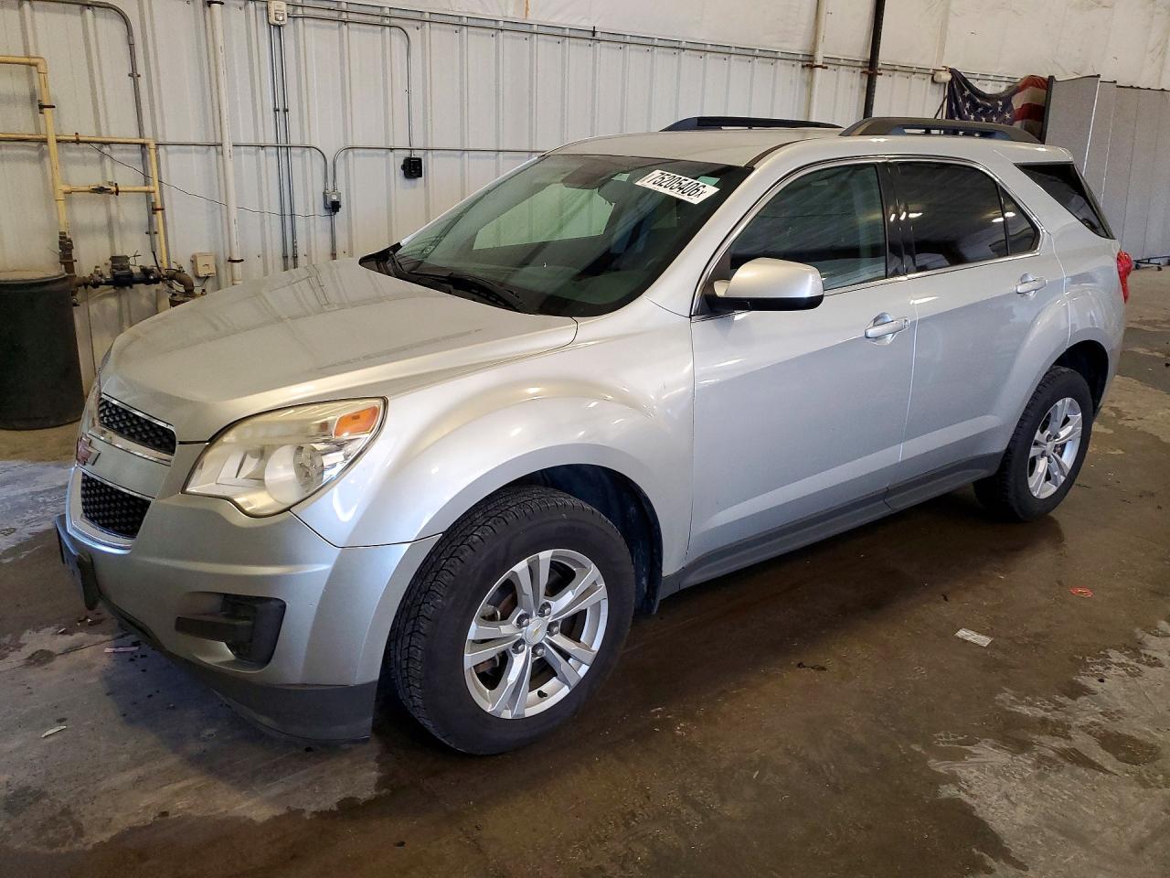 2013 Chevrolet Equinox Lt