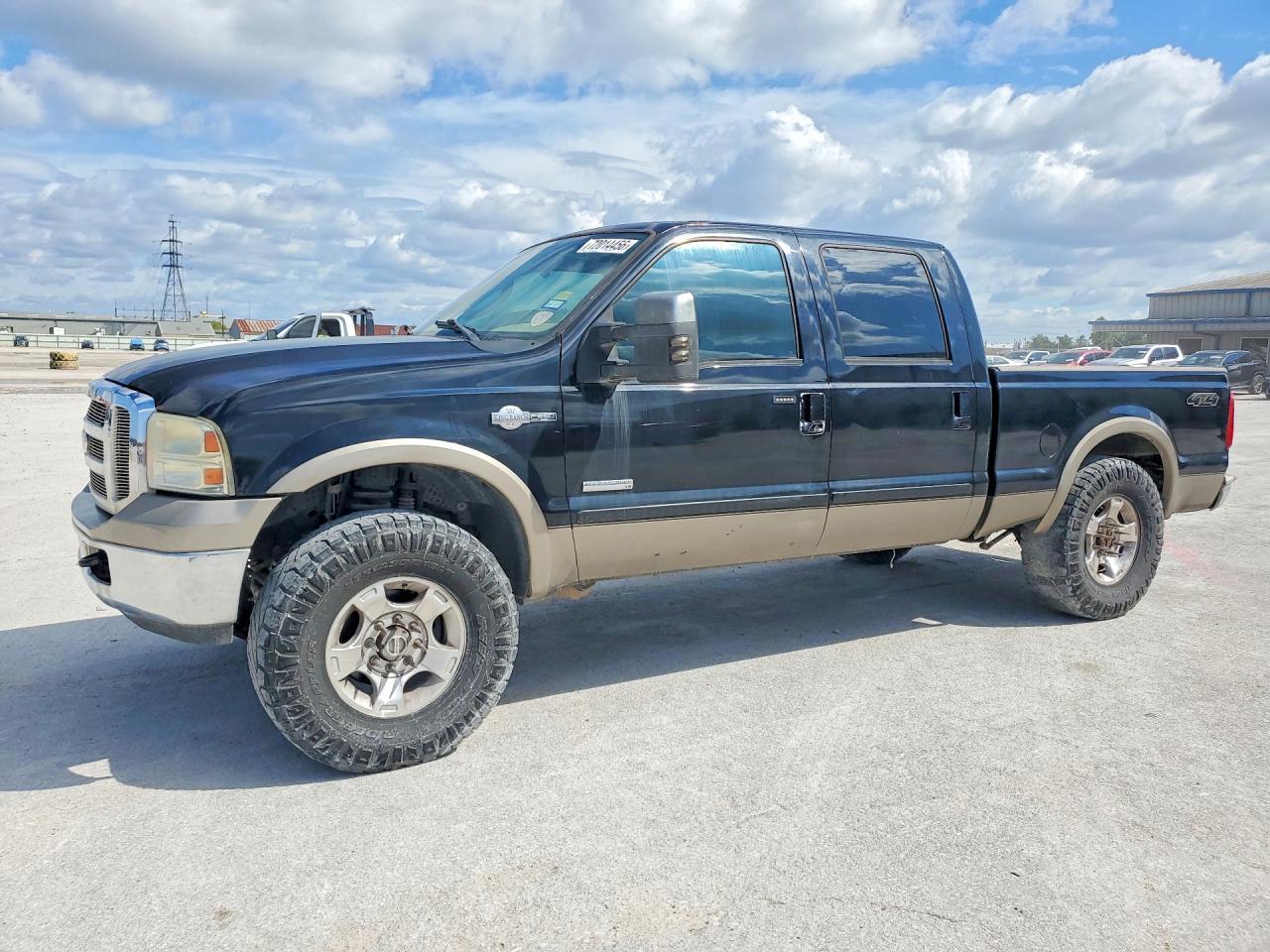 2006 Ford F250 Super Duty