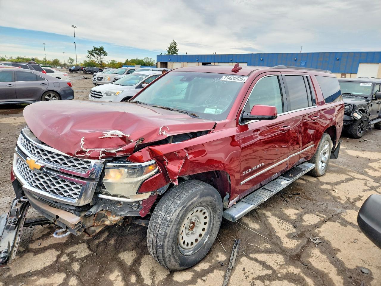 2018 Chevrolet Suburban K1500 Lt
