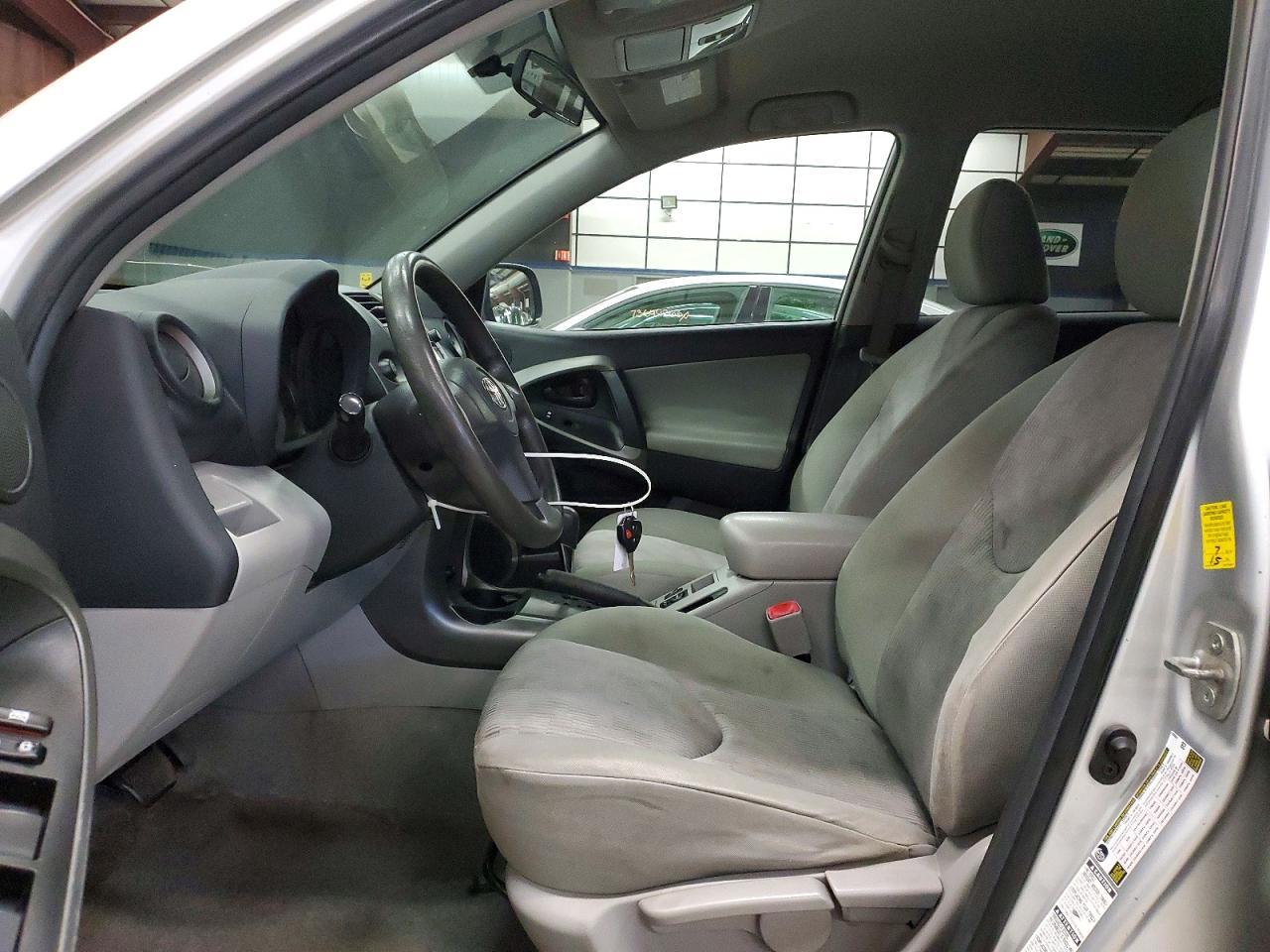 2009 Toyota Rav4 Base - Фото 7