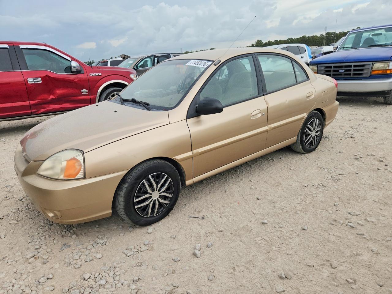 lot