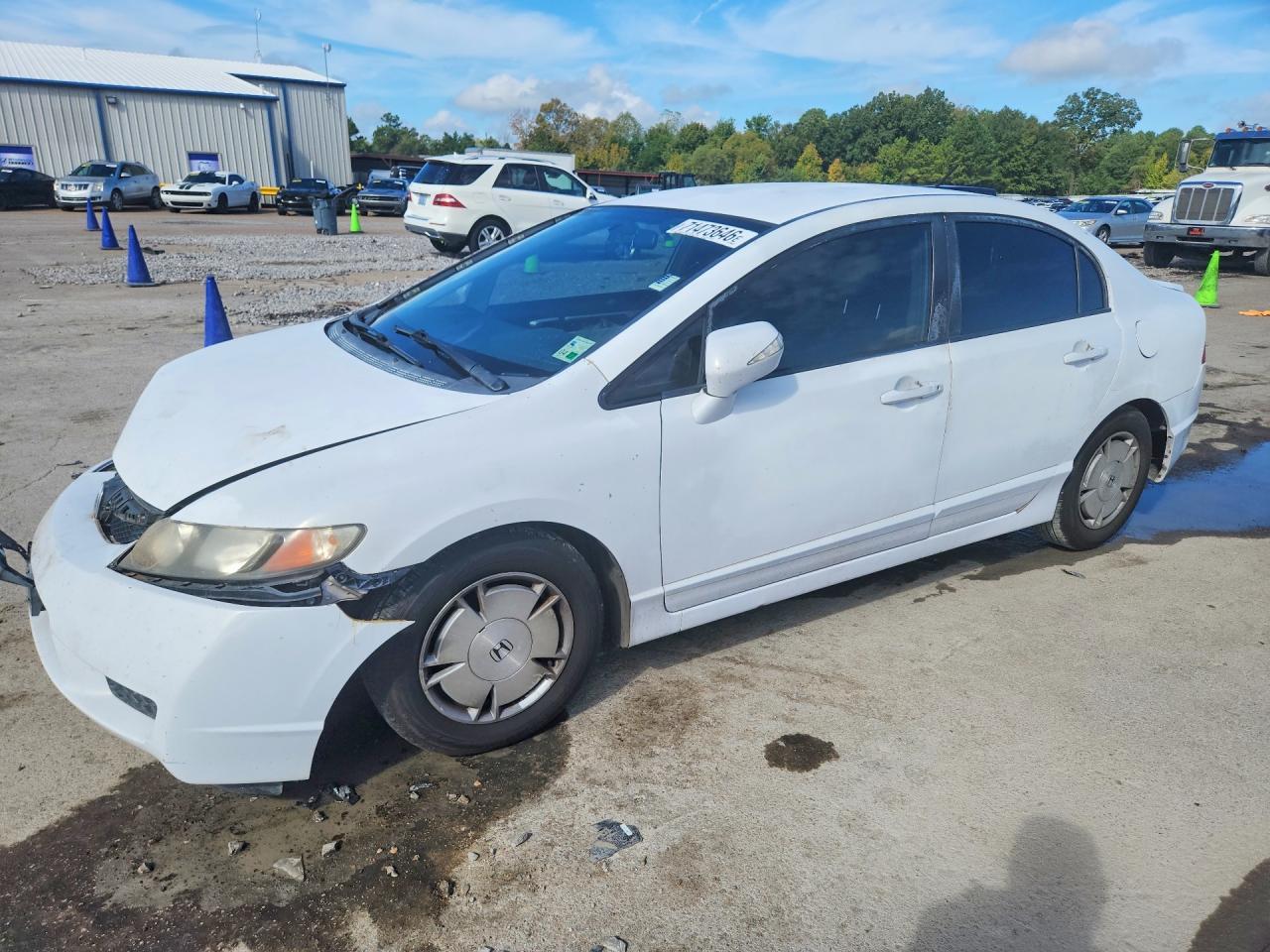 2011 Honda Civc