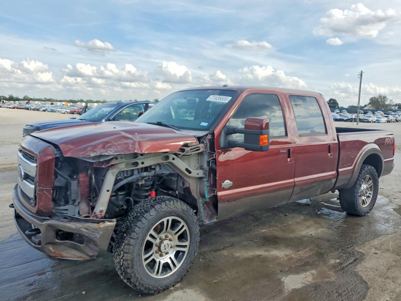 2015 Ford F250 Super Duty