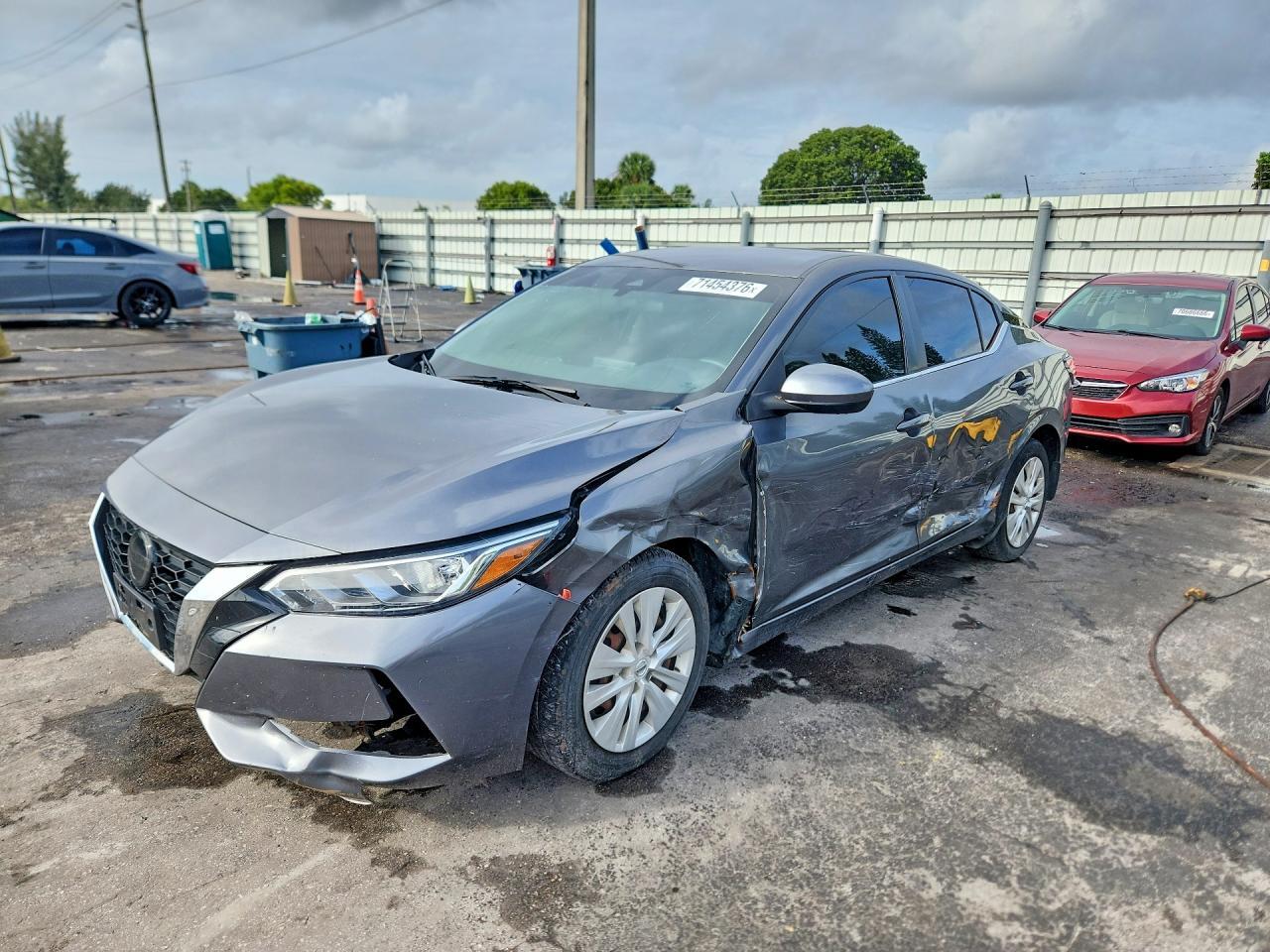 2023 Nissan Sentra S