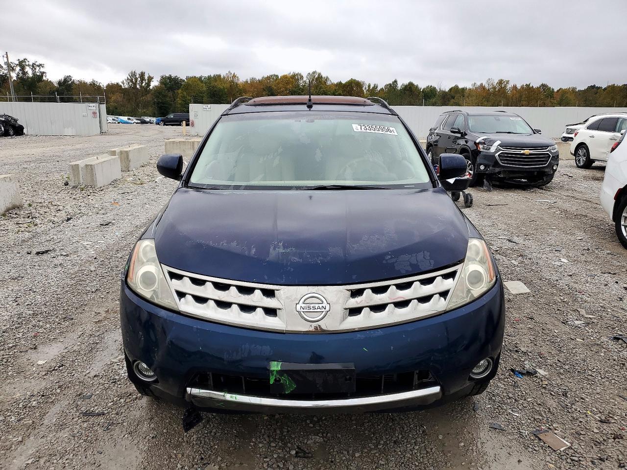 2006 Nissan Murano S - Фото 5