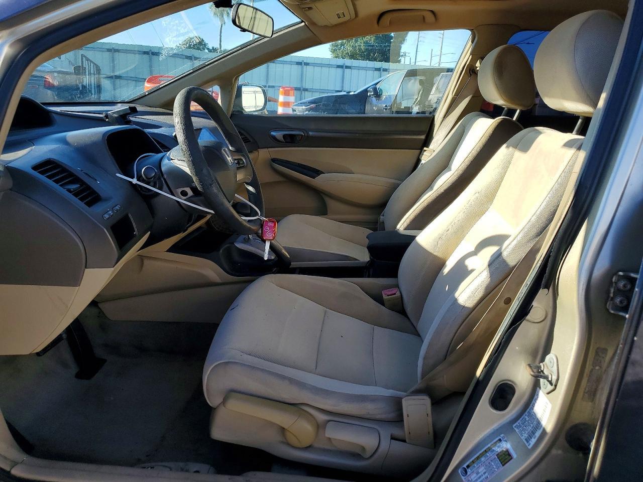 2007 Honda Civic Ex - Фото 7