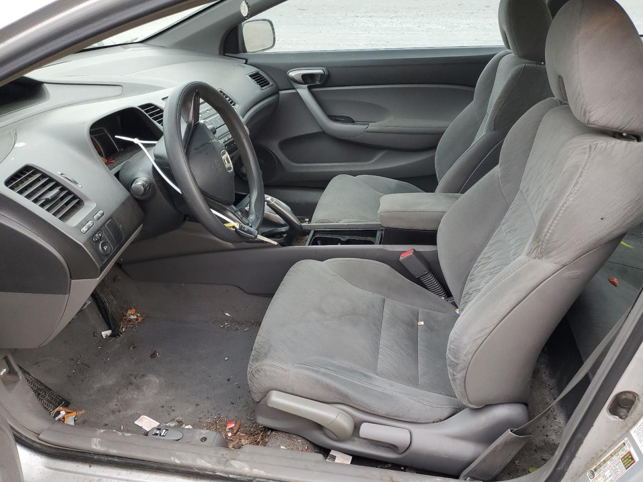 2008 Honda Civic - Фото 7