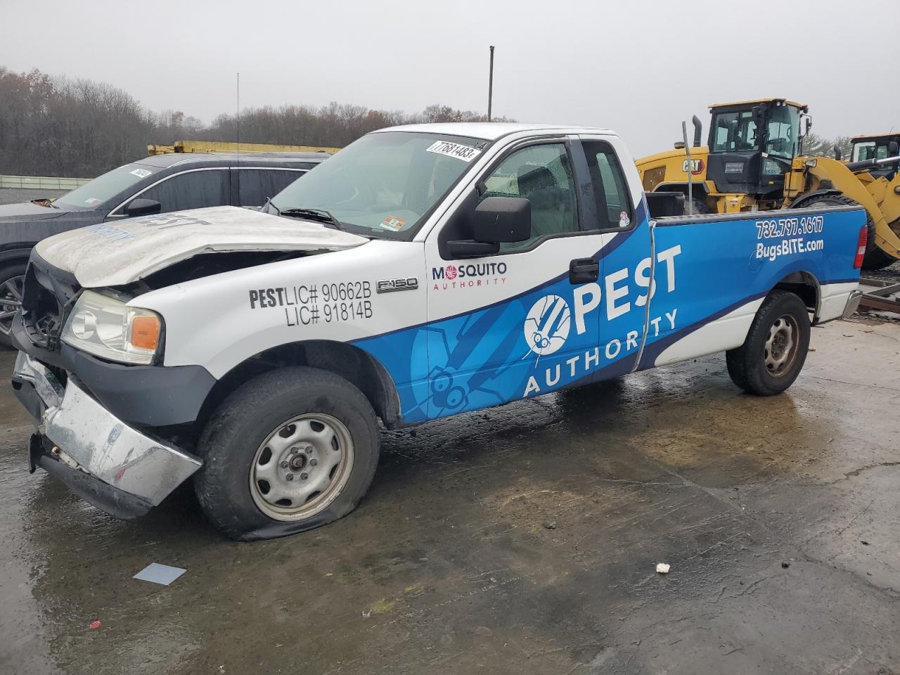 lot
