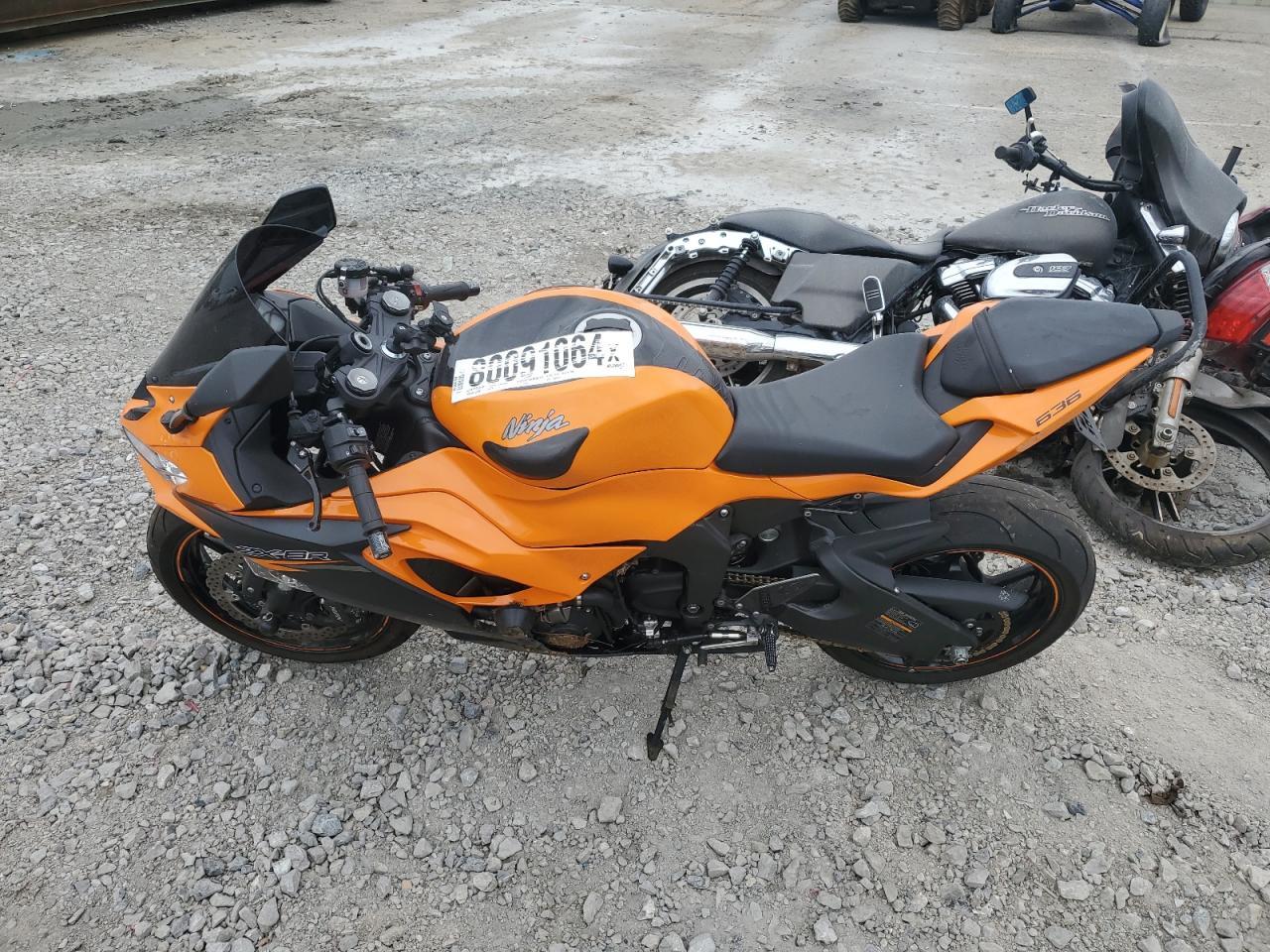 2020 Kawasaki Zx636 K - Фото 3