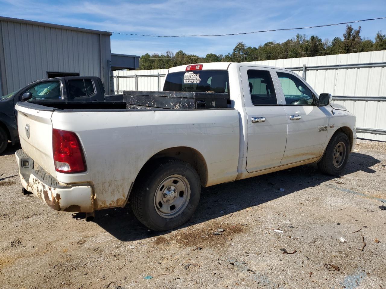 2015 Ram 1500 St - Фото 3