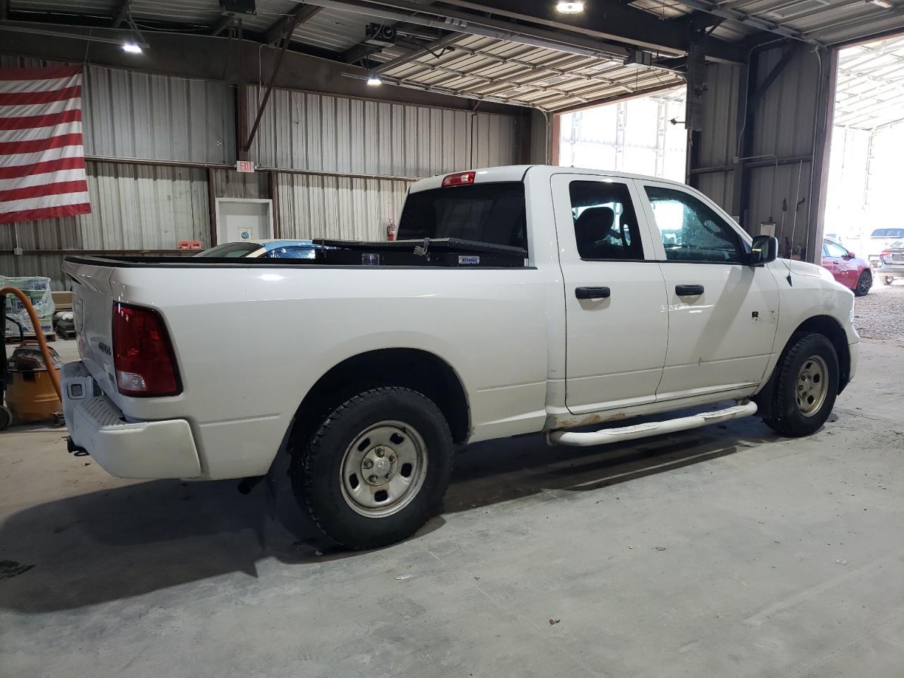 2015 Ram 1500 St - Фото 3