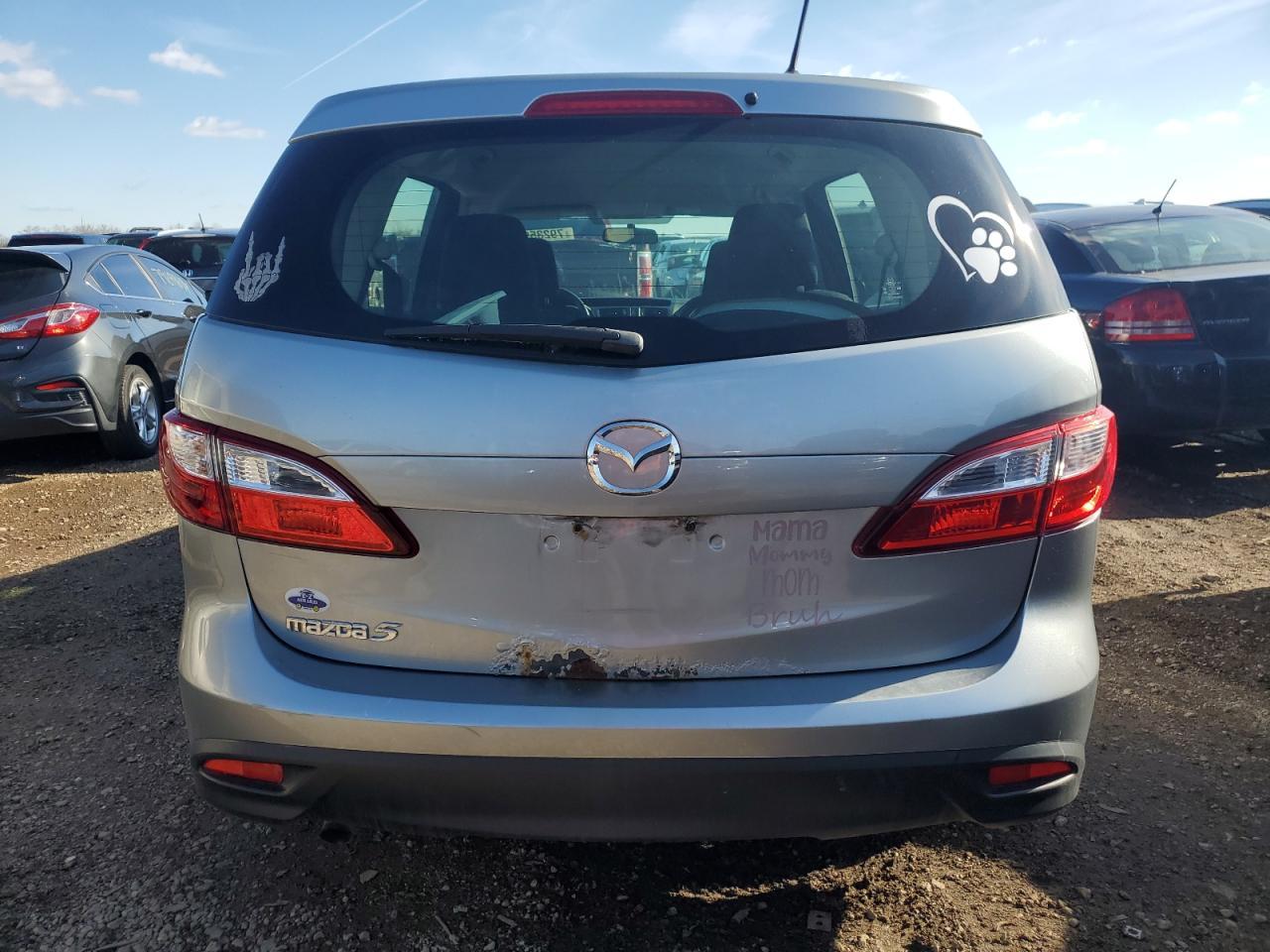 2012 Mazda 5 - Фото 6