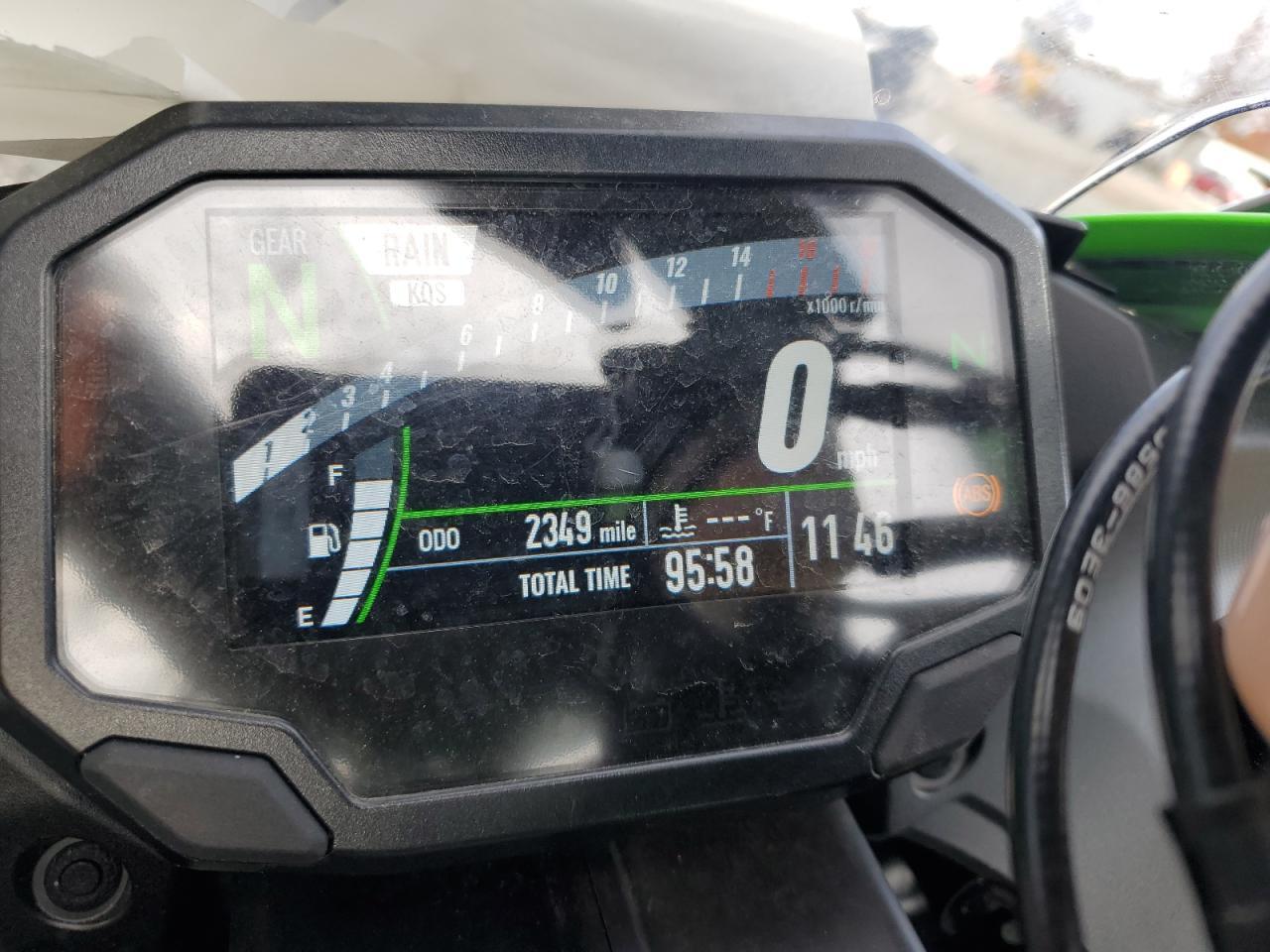 2024 Kawasaki Zx636 K - Фото 7