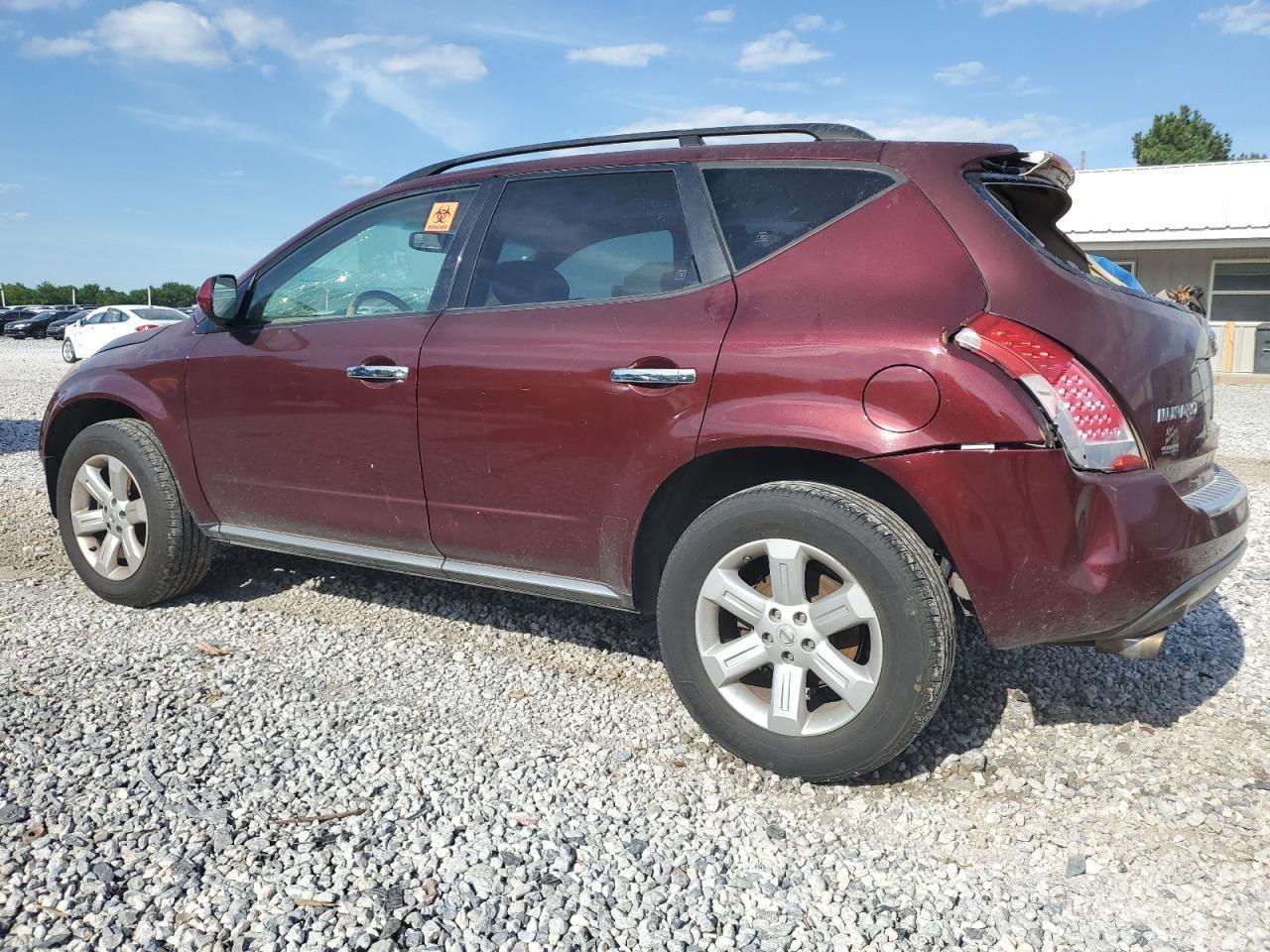 2007 Nissan Murano Sl - Фото 2