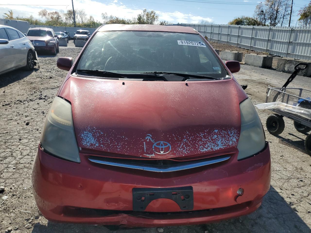 2008 Toyota Prius - Фото 5