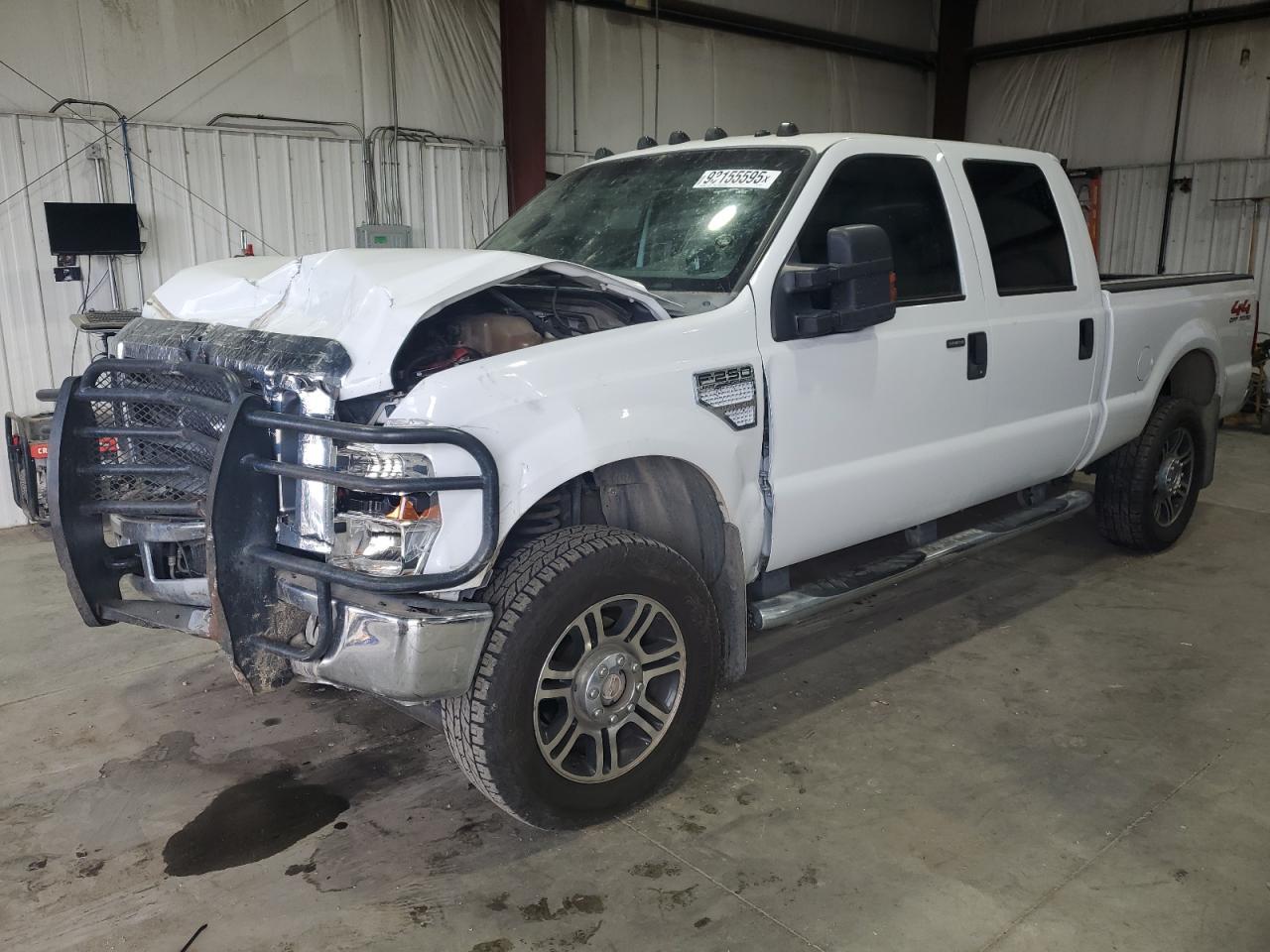 2008 Ford F250 Super Duty