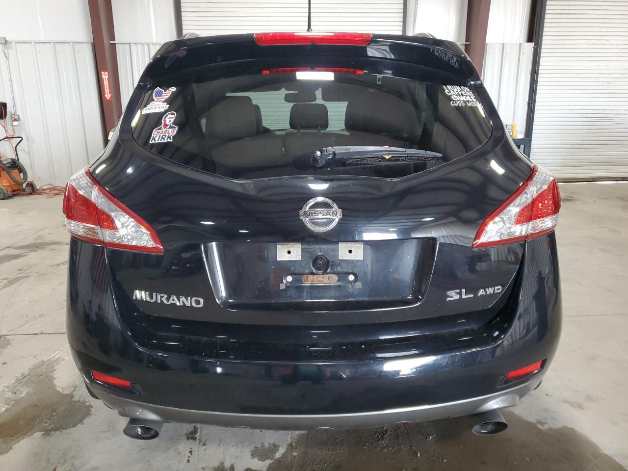 2014 Nissan Murano S - Фото 6
