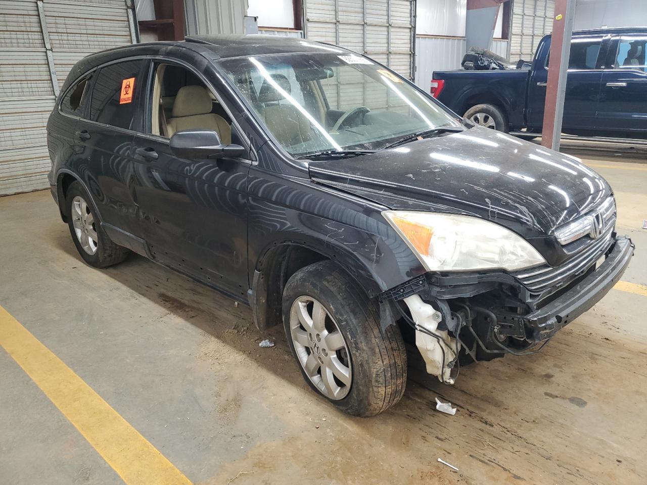2007 Honda Cr-V Ex - Фото 4