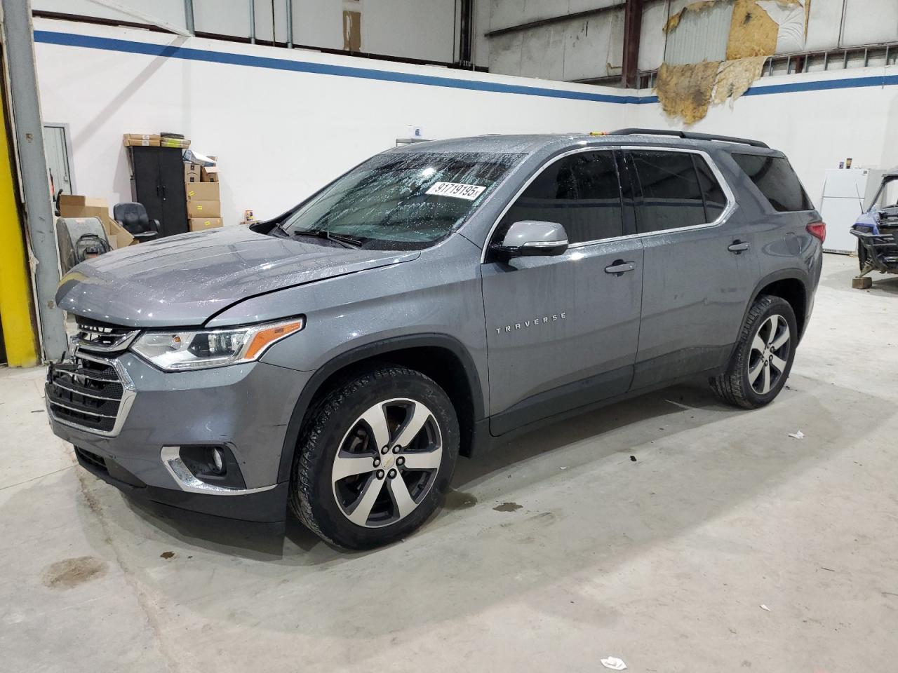 2020 Chevrolet Traverse Lt