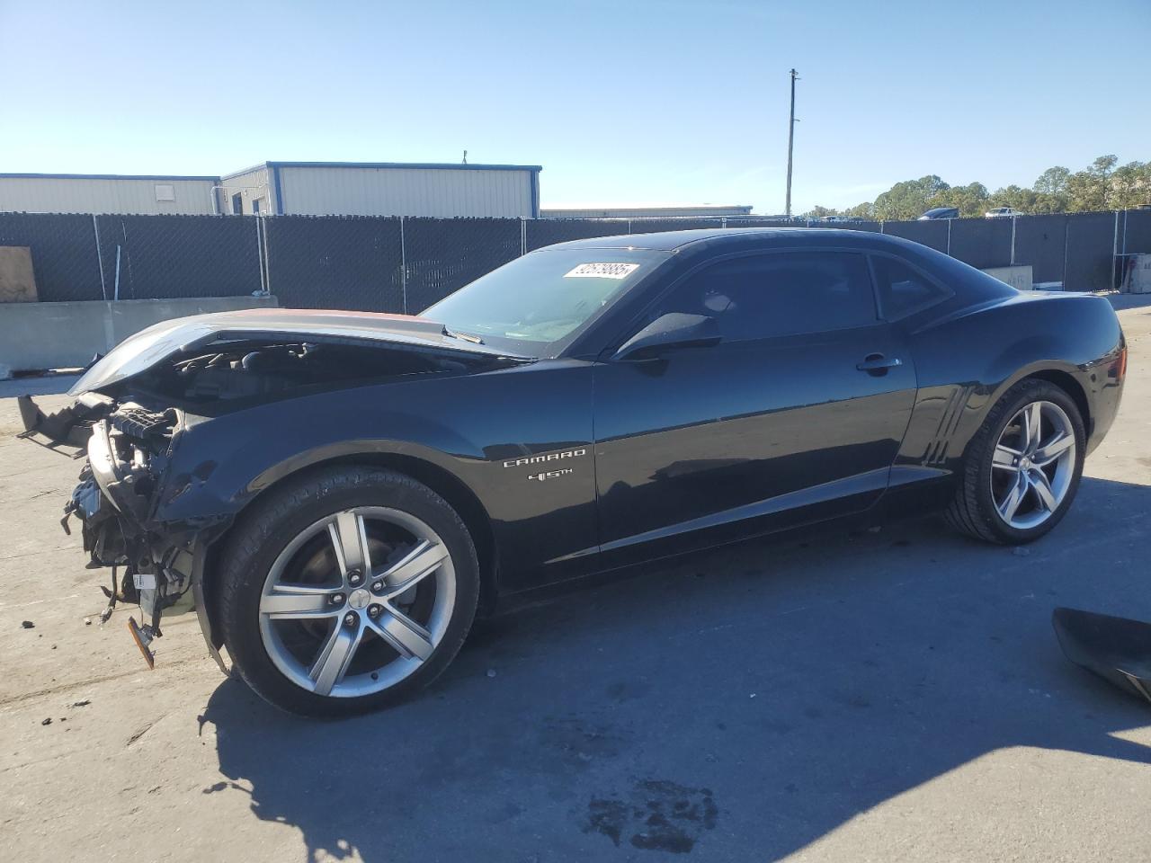 2012 Chevrolet Camaro Lt