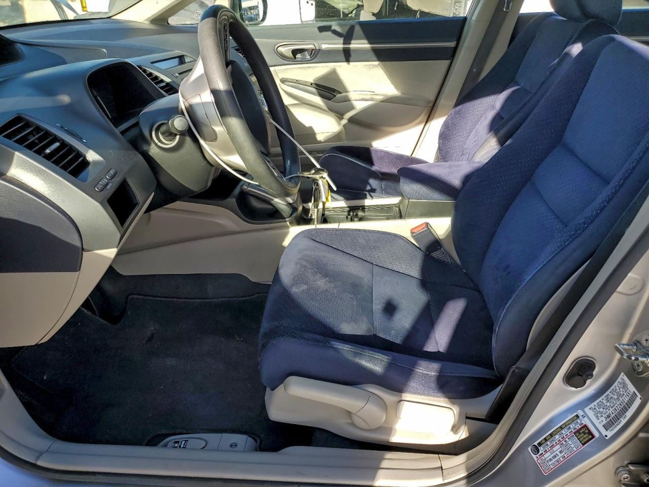 2008 Honda Civic Hybrid - Фото 7