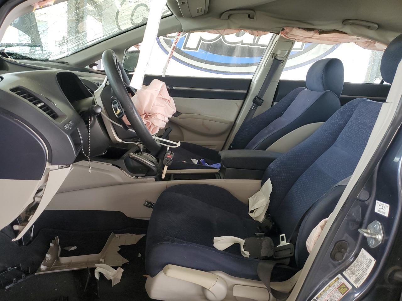 2006 Honda Civic Hybrid - Фото 7