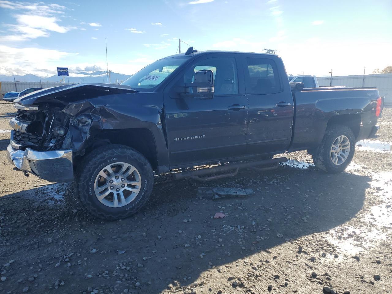2016 Chevrolet Silverado K1500 Lt
