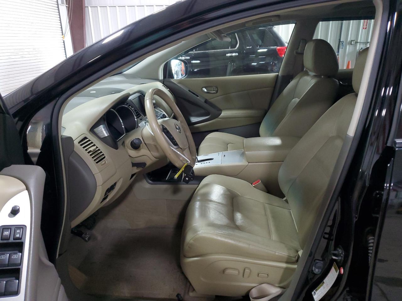 2014 Nissan Murano S - Фото 7