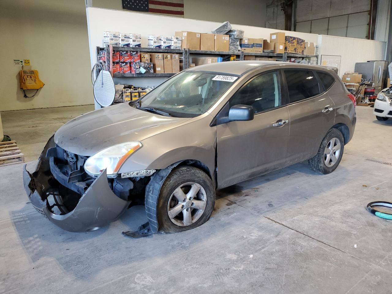 2010 Nissan Rogue S