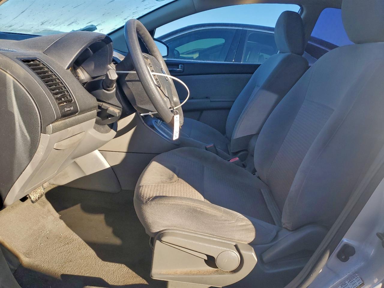 2008 Nissan Sentra 2.0 - Фото 7