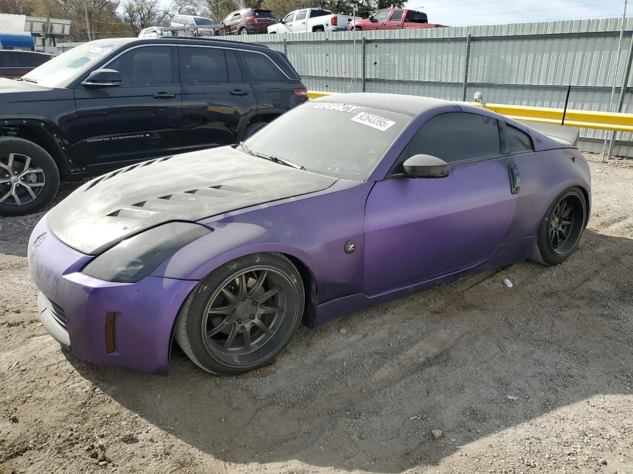 2005 Nissan 350Z Coupe