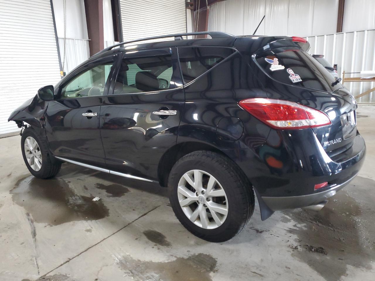 2014 Nissan Murano S - Фото 2
