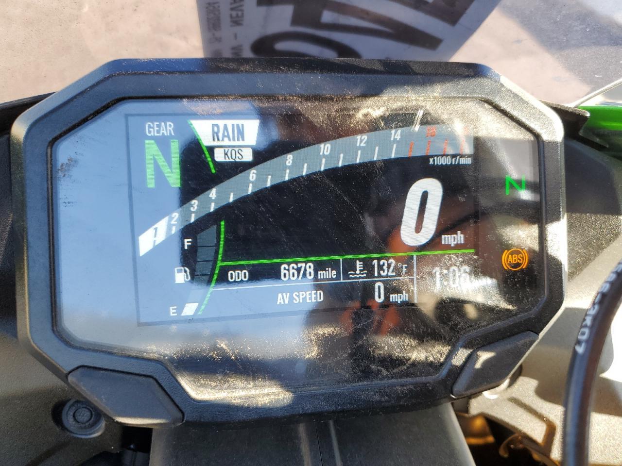 2024 Kawasaki Zx636 K - Фото 7