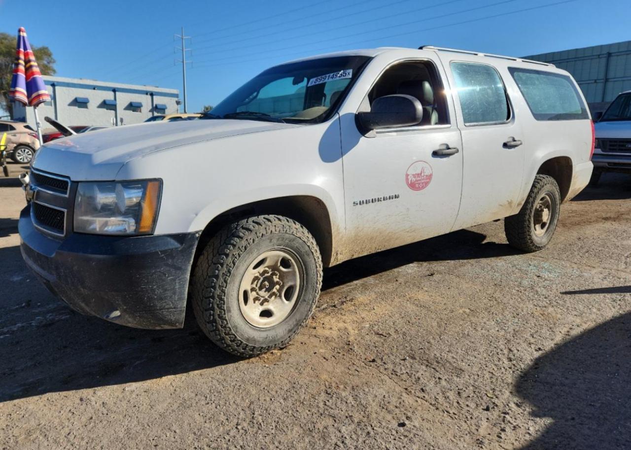 2011 Chevrolet Suburban K2500