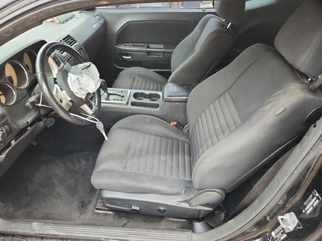 2014 Dodge Challenger Sxt - Фото 7