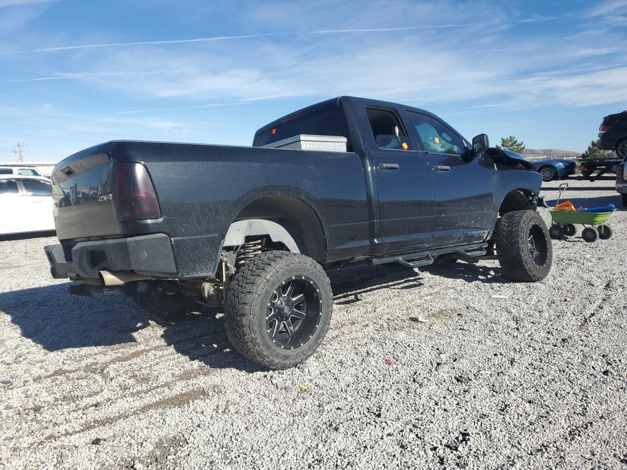 2017 Ram 1500 St - Фото 3