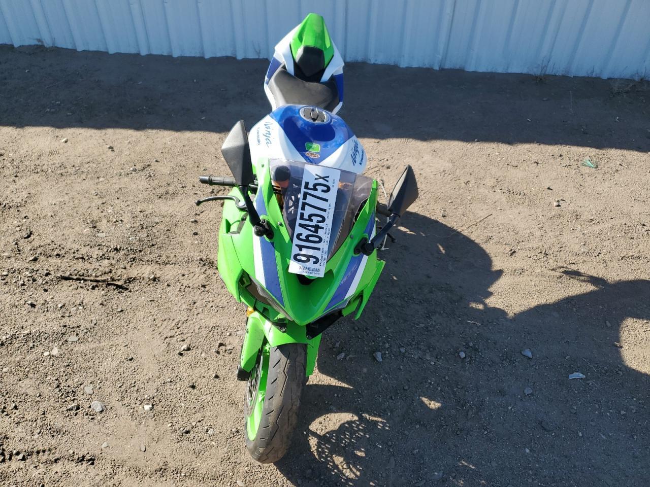 2024 Kawasaki Zx636 K - Фото 5