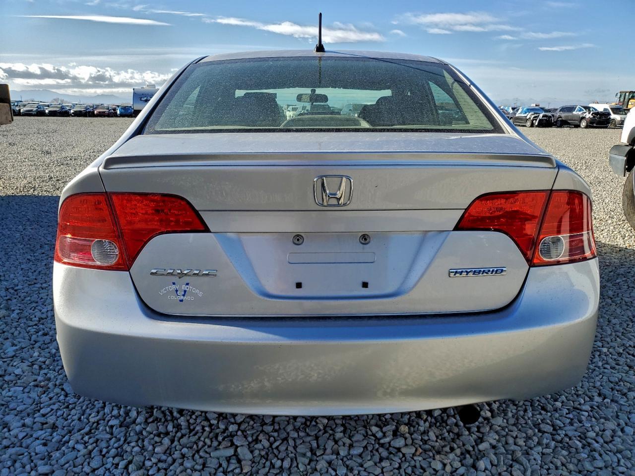 2008 Honda Civic Hybrid - Фото 6