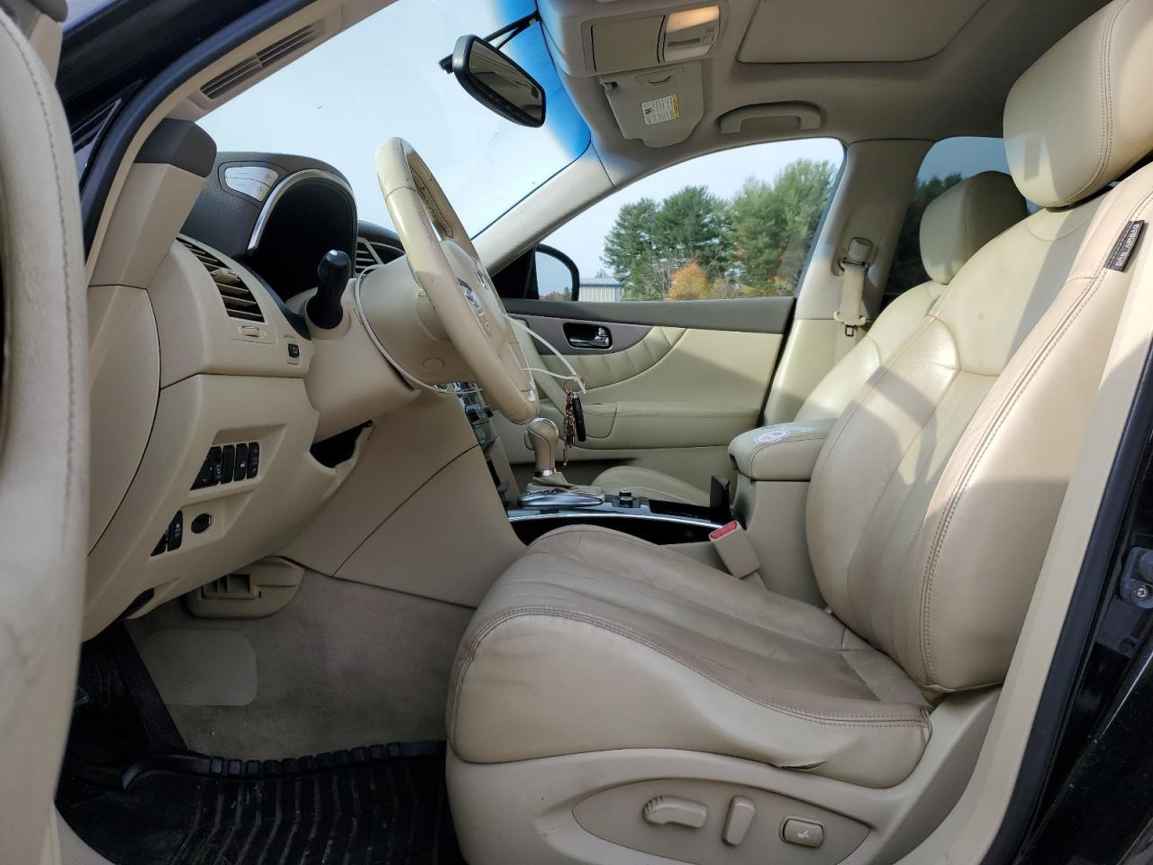 2015 Infiniti Qx70 Base - Фото 7