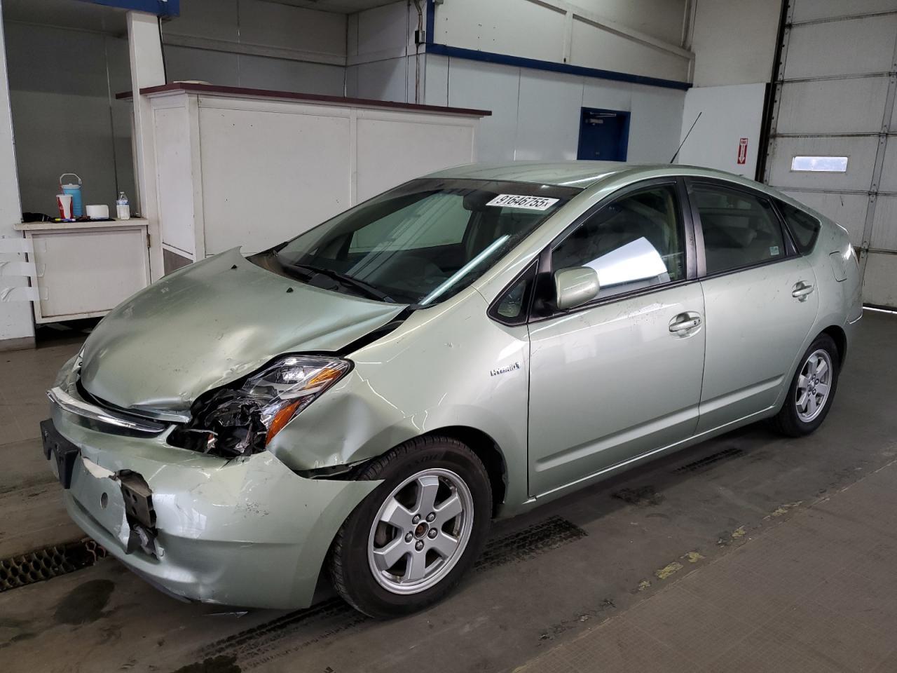 2008 Toyota Prius
